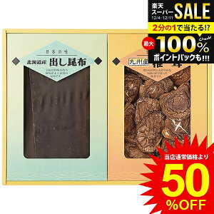 j Ԃ  ő ő Ε Mtg  BY Mő kCY z z Zbg lߍ킹 o`  Y Hi Hו ~Mtg oYj j