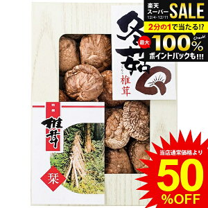 j Ԃ  ő ő Ε Mtg  BY ؒő ǂ񂱒ő Zbg lߍ킹 o`  Y Hi Hו ~Mtg oYj j j o