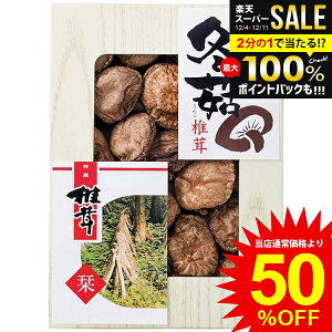 j Ԃ  ő ő Ε Mtg  BY ؒő ǂ񂱒ő Zbg lߍ킹 o`  Y Hi Hו ~Mtg oYj j j o