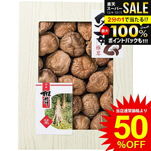 j Ԃ  ő ő Ε Mtg  BY ؒő ǂ񂱒ő Zbg lߍ킹 o`  Y Hi Hו ~Mtg oYj j j o