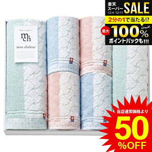 j Ԃ  ^I Ε Mtg oX^I tFCX^I V[ O[ Zbg lߍ킹 uh  { ~Mtg oYj j j