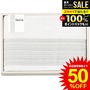 j Ԃ  ^I Ε Mtg oX^I t@V[ Vv i` O[ uh  i  { ~Mtg oYj j j o