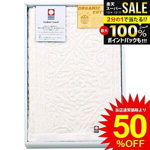 j Ԃ  ^I Ε Mtg oX^I I[KjbNRbg uh  { ~Mtg oYj j j oYj TԂ Cj j