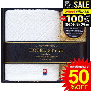 j Ԃ  ^I Ε Mtg tFCX^I EHbV^I NC[Y zeX^CII Zbg lߍ킹  ~Mtg oYj j j o