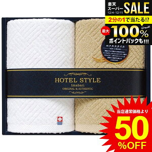 j Ԃ  ^I Ε Mtg tFCX^I 2 NC[Y zeX^CII Zbg lߍ킹 uh  { ~Mtg oYj j j 