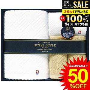 _őSz|CgҌ^ j Ԃ  ^I Ε Mtg oX^I tFCX^I EHbV^I NC[Y zeX^CII Zbg lߍ킹 { oY