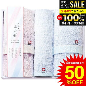 _őSz|CgҌ^ j Ԃ  ^I Ε Mtg tFCX^I EHbV^I ܂Ȃݏ̍ Zbg lߍ킹  i { oYj 