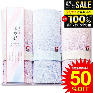 _őSz|CgҌ^ j Ԃ  ^I Ε Mtg tFCX^I 3 ܂Ȃݏ̍ Zbg lߍ킹 uh  i { oYj j