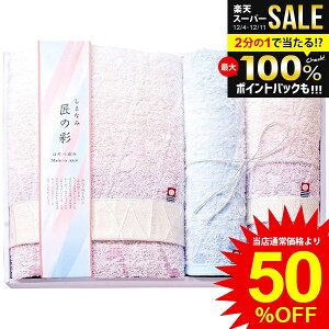 j Ԃ  ^I Ε Mtg oX^I tFCX^I EHbV^I ܂Ȃݏ̍ Zbg lߍ킹  { ~Mtg oYj j 