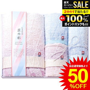 j Ԃ  ^I Ε Mtg oX^I tFCX^I EHbV^I ܂Ȃݏ̍ Zbg lߍ킹  { ~Mtg oYj j 