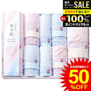 _őSz|CgҌ^ j Ԃ  ^I Ε Mtg oX^I tFCX^I EHbV^I ܂Ȃݏ̍ Zbg lߍ킹  { oYj 