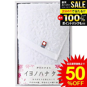 _őSz|CgҌ^ j Ԃ  ^I Ε Mtg tFCX^I Cmni^o ԕ uh  i { ~Mtg oYj j 