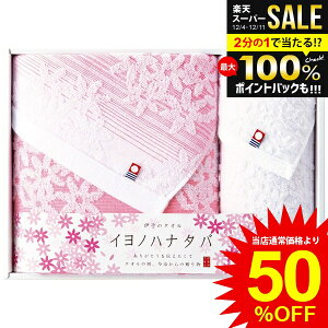 j Ԃ  ^I Ε Mtg oX^I tFCX^I Cmni^o ԕ Zbg lߍ킹  i { ~Mtg oYj j j o