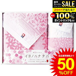 j Ԃ  ^I Ε Mtg oX^I tFCX^I Cmni^o ԕ Zbg lߍ킹  i { ~Mtg oYj j j o