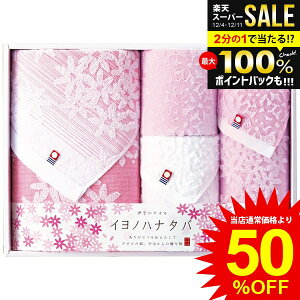 j Ԃ  ^I Ε Mtg oX^I tFCX^I EHbV^I Cmni^o ԕ Zbg lߍ킹 { ~Mtg oYj j j 