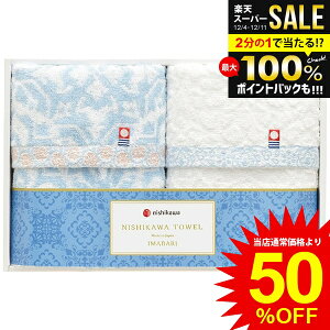 _őSz|CgҌ^ j Ԃ  ^I Ε Mtg  tFCX^I 2 Zbg lߍ킹 uh  i { ~Mtg oYj j