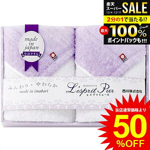 j Ԃ  ^I Ε Mtg  tFCX^I 2 Zbg lߍ킹 uh  i { ~Mtg oYj j j oYj T