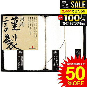 j Ԃ  B^I Ε Mtg Bސ oX^I 2dK[[tFCX^I EHbV^I  Zbg lߍ킹 { ~Mtg oYj j j 