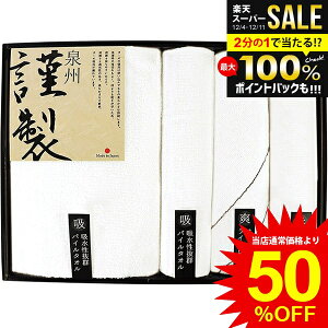 _őSz|CgҌ^ j Ԃ  B^I Ε Mtg Bސ oX^I tFCX^I 2dK[[tFCX^I EHbV^I Zbg lߍ킹 oYj