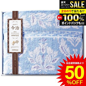 j Ԃ   Q VO Ε Mtg uPbg  ^IPbg 100% 􂦂 ېOK  i { ~Mtg oYj j j oYj 