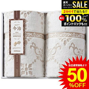 j Ԃ   Q VO Ε Mtg uPbg  ^IPbg 2 Zbg lߍ킹 􂦂 ېOK  { ~Mtg oYj j j 