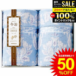 j Ԃ   Q VO Ε Mtg uPbg  ^IPbg 2 Zbg lߍ킹 􂦂 ېOK  { ~Mtg oYj j j 