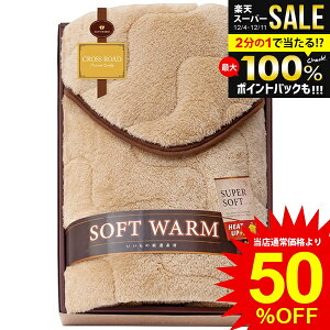 _őSz|CgҌ^ j Ԃ  Q VO Ε Mtg ~pbh   ɂӂ ~pbg ~M ۉ h ~p 􂦂 ېOK  oYj 