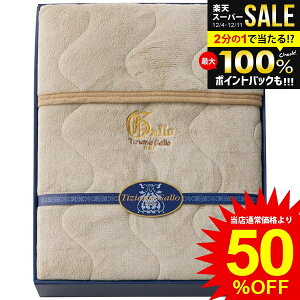 _őSz|CgҌ^ j Ԃ  Q VO Ε Mtg ~pbh ӂӂ킠 ~pbg eBcBAiK ۉ h ~p  ~Mtg oYj 