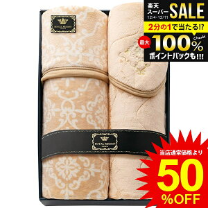 _őSz|CgҌ^ j Ԃ  Q VO Ε Mtg ѕz 킹ѕz ~pbh CWI tl Zbg lߍ킹 H~p 􂦂  oYj