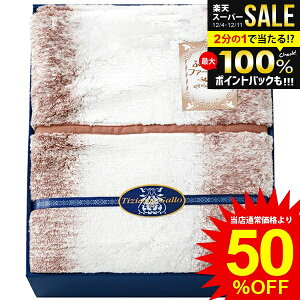 _őSz|CgҌ^ j Ԃ  Q VO Ε Mtg ѕz ܕtѕz ӂӂt@[^b` eBcBAiK H~p N  oYj j 