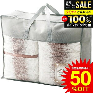 j Ԃ  Q VO Ε Mtg ѕz ܕtѕz ~pbh ӂӂt@[^b` eBcBAiK Zbg lߍ킹 H~p ~Mtg oYj j 