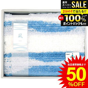 j Ԃ  oXpi Ε Mtg oX}bg 40×55 C}bg ӂ  u[ ׂɂ R hL z   ~Mtg oYj j j oY