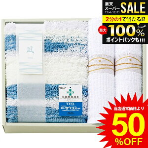 j Ԃ  oXpi Ε Mtg oX}bg 40×55 C}bg  tFCX^I Zbg lߍ킹 R hL z   ~Mtg oYj j j