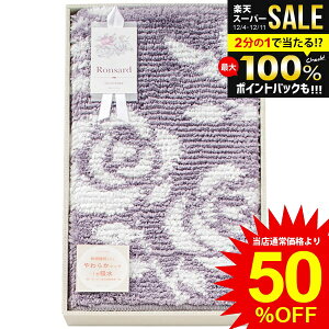 j Ԃ  oXpi Ε Mtg oX}bg 45×60 C}bg T[ KN [Y O[ z  CeA  ~Mtg oYj j j o