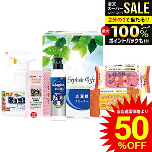 _őSz|CgҌ^ j Ԃ   Ε Mtg Lb`p t̐ 䏊 䏊p CI }WJ AnC^[ Zbg lߍ킹 pi R oYj