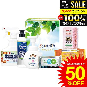 j Ԃ   Ε Mtg Lb`p 䏊  nh\[v CI }WJ LCLC Zbg lߍ킹 pi R ~Mtg oYj j