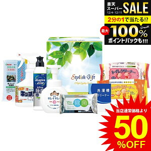 j Ԃ   Ε Mtg Lb`p 䏊  nh\[v CI }WJ LCLC Zbg lߍ킹 pi R ~Mtg oYj j