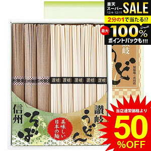 _őSz|CgҌ^ j Ԃ  ǂ Ε Mtg ZJ ]򂤂ǂ MB Hה Zbg lߍ킹  ˗  ۑH Hi Hו oYj j