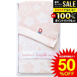 _őSz|CgҌ^ j Ԃ  ^I Ε Mtg tFCX^I D  uh  i { ~Mtg oYj j j oY