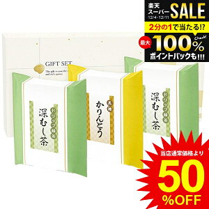 j Ԃ   { Ε Mtg Β hbvΒ [  Ƃ َq aَq XC[c Zbg lߍ킹 Hi Hו ~Mtg oYj j 