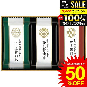 j Ԃ  C Ε Mtg tC ̂ LC ݏݖ ݖ 䂩艮{ Zbg lߍ킹 т̂ Hi ~Mtg oYj j j 