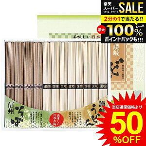 _őSz|CgҌ^ j Ԃ  ǂ Ε Mtg ZJ ]򂤂ǂ MB Hה Zbg lߍ킹  ˗  ۑH Hi Hו oYj j