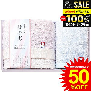 _őSz|CgҌ^ j Ԃ  ^I Ε Mtg tFCX^I EHbV^I ܂Ȃݏ̍ Zbg lߍ킹 uh  i { oY