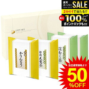 j Ԃ   { Ε Mtg Β hbvΒ [ V  Ƃ َq aَq XC[c Zbg lߍ킹 Hi ~Mtg oYj j 