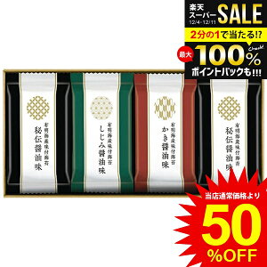 j Ԃ  C Ε Mtg tC ̂ LC ݏݖ ݖ 䂩艮{ Zbg lߍ킹 т̂ Hi ~Mtg oYj j j 