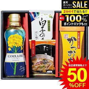 _őSz|CgҌ^ j Ԃ  y Ε Mtg aH tC ̂ q̂    X[v ̂ނ Zbg lߍ킹 т̂ Hi oYj