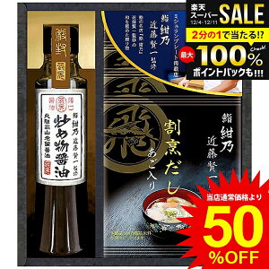 _őSz|CgҌ^ j Ԃ   Ε Mtg ݖ o` B ~VfړX 齍TďC a̋ɂ Zbg lߍ킹 aH a  Hi oYj 