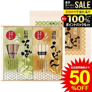 _őSz|CgҌ^ j Ԃ  ǂ Ε Mtg ZJ ]򂤂ǂ MB Hה Zbg lߍ킹  ˗  ۑH Hi Hו oYj j