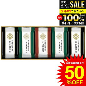 j Ԃ  C Ε Mtg tC ̂ LC ݏݖ ݖ 䂩艮{ Zbg lߍ킹 т̂ Hi ~Mtg oYj j j 