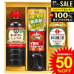 _őSz|CgҌ^ j Ԃ   Ε Mtg LbR[} ݖ Z ̏o  CJ \[X R[ ʋl oGeB Zbg lߍ킹 a Hi oY